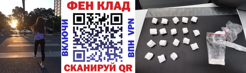 Купить где  Судак  Amphetamine 97% 