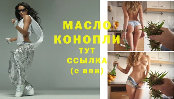 гашиш Гусиноозёрск