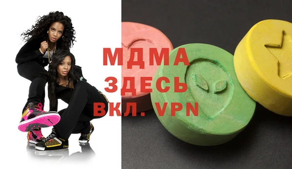 гашиш Гусиноозёрск