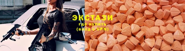 гашиш Гусиноозёрск