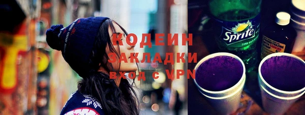 сатива Гусев
