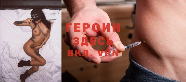 дживик Дмитриев