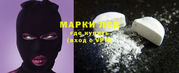 гашиш Гусиноозёрск