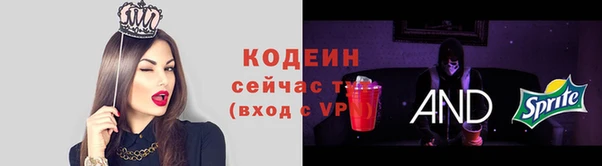 гашиш Гусиноозёрск