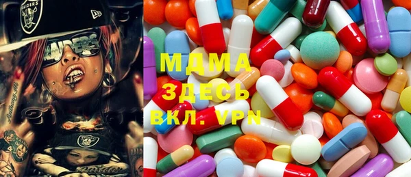 гашиш Гусиноозёрск