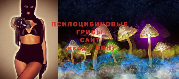гашиш Гусиноозёрск