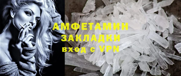 гашиш Гусиноозёрск