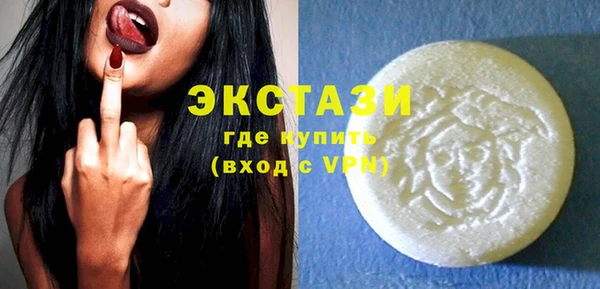 гашиш Гусиноозёрск