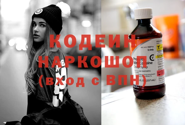 гашиш Гусиноозёрск