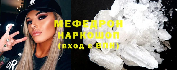 ALPHA-PVP Дмитров